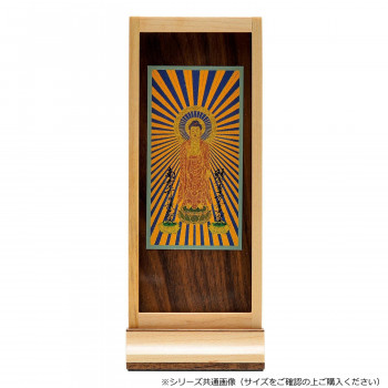 木影(こかげ) スタンド軸 三尊仏 中 浄土真宗(東) メープル 32x5006q00033