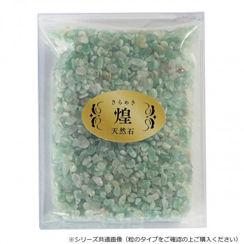 煌(きらめき) 天然石 約200g(小粒) アベンチュリン 35142x0m00004