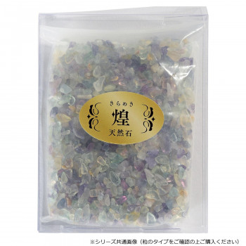 煌(きらめき) 天然石 約200g(小粒) フローライト 35142xi100004