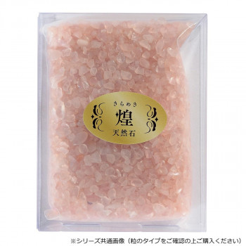 煌(きらめき) 香炉石 約200g(大粒) ローズクォーツ 35162x0g00004