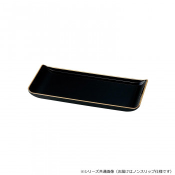 焼香盆 ノンスリップ 特小 黒(フチ金) 3610330200021