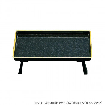 焼香膳 ノンスリップ 大 黒金梨地(フチ金) 3611873700011
