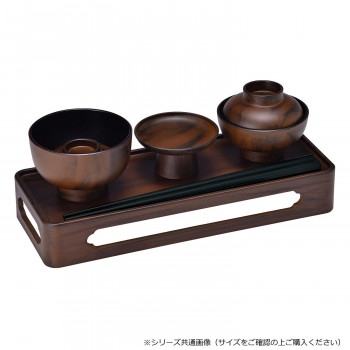 略式仏膳 6.5寸 ウォールナット色 430865d100011