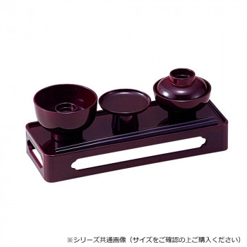 略式仏膳 7.5寸 タメ 4308751200011
