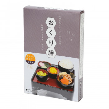 おくり膳 4384000000372