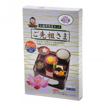 ご先祖さま 山菜セット 4358000000002