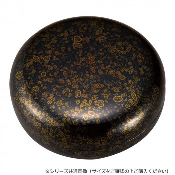 香合 2.5寸 津軽 天目 4201252100021