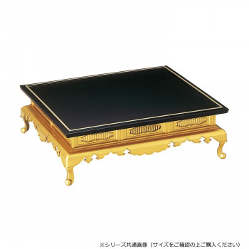 御文章箱置台 小 金塗梨地 4103854200021