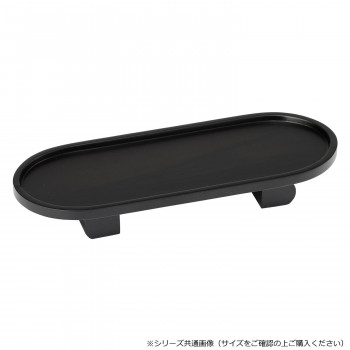 小判型 木製 仏器膳 7.0寸 黒丹色 5225706000034