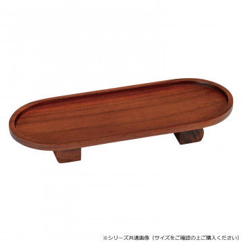 小判型 木製 仏器膳 5.0寸 ケヤキ色 522550e800034