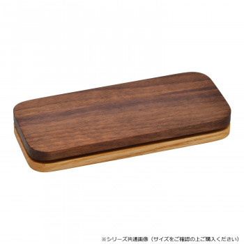 彩愛(ありあ) 木製仏器膳 リバーシブル仕様 5.0寸 ウォールナット/オーク 522950W000032