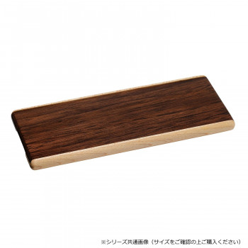 木影(こかげ) 木製仏器膳 4.5寸 ウォールナット 523045d100034