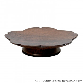 木影(こかげ) 木製供物台 3.5寸 ウォールナット/桜 551135d100034