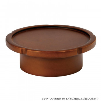 花形 低高月 3.0寸 エンジュ色 550830U400034