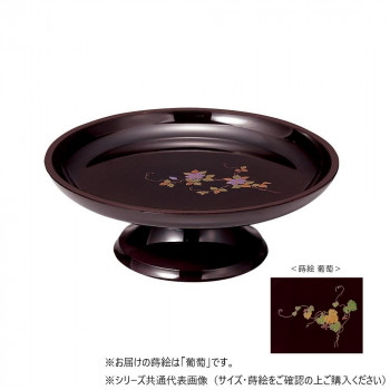丸供物台 7.0寸 タメ/蒔絵 葡萄 5501701227011