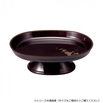 小判型供物台 7.0寸 タメ/蒔絵 葡萄 5503701227011