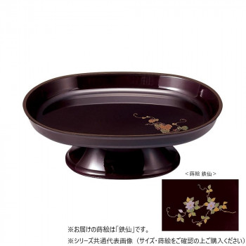 小判型供物台 7.0寸 タメ/蒔絵 鉄仙 5503701226011