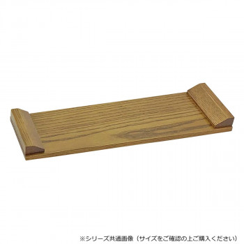 下須板 8.0寸 ナチュラル色 57f7807g00032