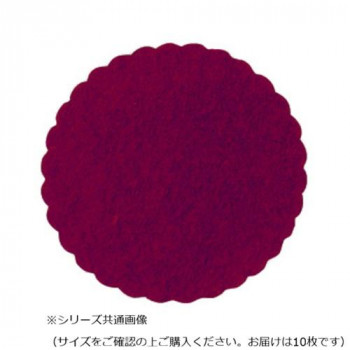 仏具敷 10枚入 中 小豆色 5805867j00041