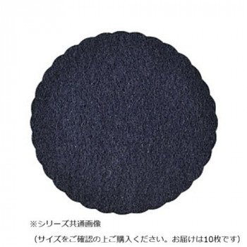 仏具敷 10枚入 小 黒 5805850100041