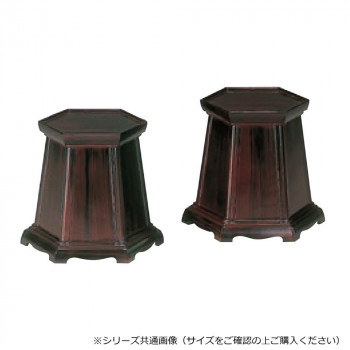 六角花台 (1対) 10号 木目色 5807441800021