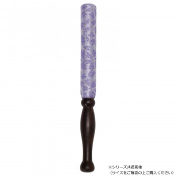 恋(ここ) りん棒 4.5寸 ケイパープル 59c845W300092