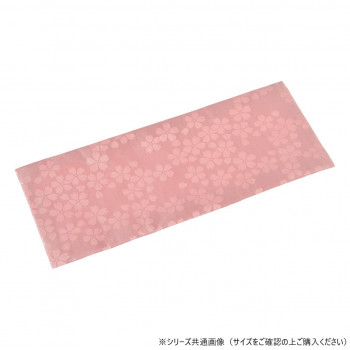 美桜(mio)上置用経敷  30cm ピンク 59b13t8300042