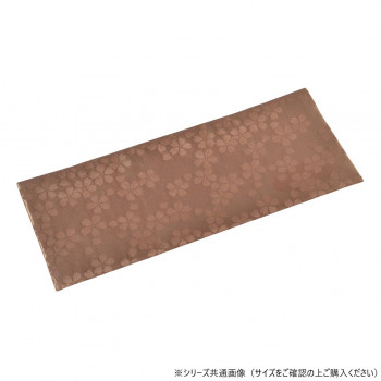美桜(mio)上置用経敷  39cm ブラウン 59b13u7000042