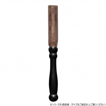 美桜(mio)りん棒 4.5寸 ブラウン 59b3457000032