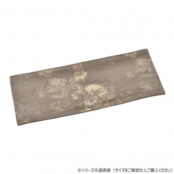 ART(アート)上置用経敷 難燃加工 24cm ミスティ/グレー 59c63sl300092
