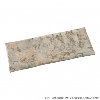 ART(アート)上置用経敷 難燃加工 39cm ミスティ/ホワイト 59c63u8g00092