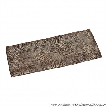 ART(アート)上置用経敷 難燃加工 39cm マイルストーン/ゴールド 59c63u7300092
