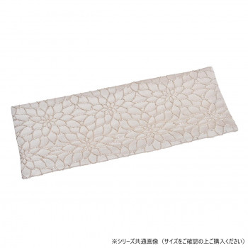 ART(アート)上置用経敷 難燃加工 39cm ロータスチェーン/ホワイト 59c63uZ300092