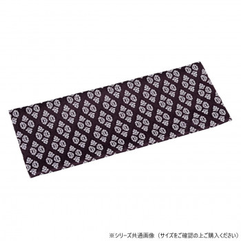 白雲菱 上置用経敷難燃加工 24cm 紫 59c63s9800042