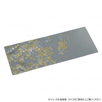 金彩金銀桜 上置用経敷 防炎加工 24cm 鼠 59c73sU600042