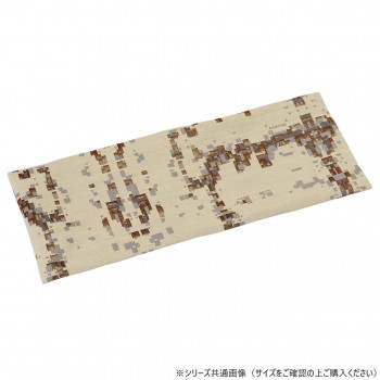 HERS(ハーズ) 火防(ひぶせ) 上置用経敷 30cm No.19 ウォーム 59c93tV000042