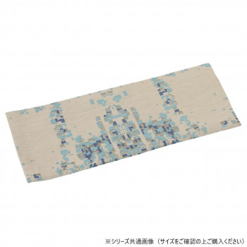 HERS(ハーズ) 火防(ひぶせ) 上置用経敷 30cm No.21 アイス 59c93tV200042