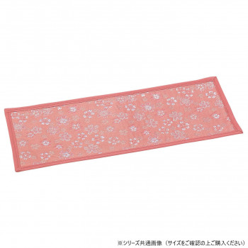 かのん上置用経敷 難燃金襴 30cm ピンク 59653t8300042