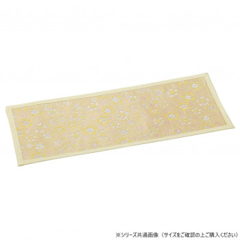 かのん上置用経敷 難燃金襴 30cm クリーム 59653t7200042