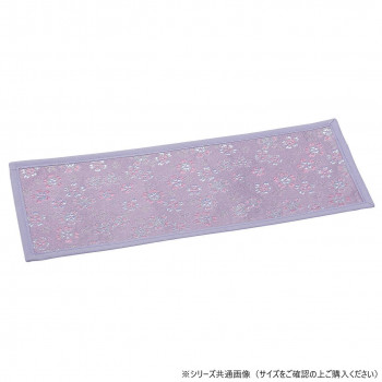 かのん上置用経敷 難燃金襴 30cm パープル 59653t7500042