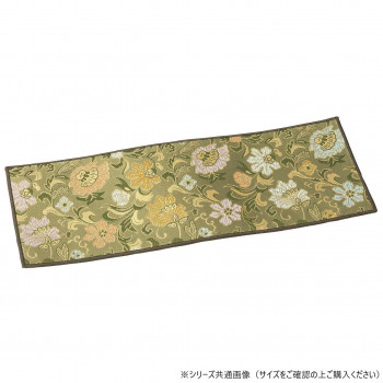 飛鳥上置用経敷 難燃加工 30cm 利休 59753tl000042