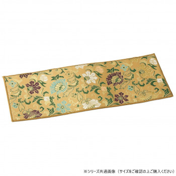 飛鳥上置用経敷 難燃加工 39cm 白茶 59753u7k00042