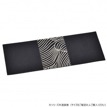のすーる 上置用経敷  (リバーシブルタイプ) 24cm 絶勝(ぜっしょう) 59a93s00r4042