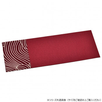 のすーる 上置用経敷  (リバーシブルタイプ) 39cm 照英(しょうえい) 59a93u00r5042