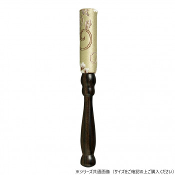 美晏華りん棒 4.5寸 白茶 5940450b7c034