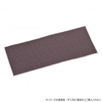 小紋 上置用経敷 難燃金襴 39cm 紫 59833u9800042
