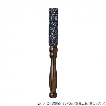 小紋 りん棒 4.5寸 紺 5984459900042