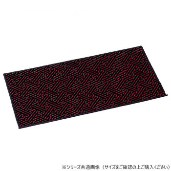 印伝調上置用経敷 不織布貼り 24cm サヤ エンジ 59743s00i2042