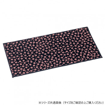印伝調上置用経敷 不織布貼り 24cm 小桜 ピンク 59743s00i5042