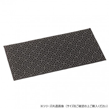 印伝調上置用経敷 不織布貼り 30cm サヤ 黒 59743t00i1042